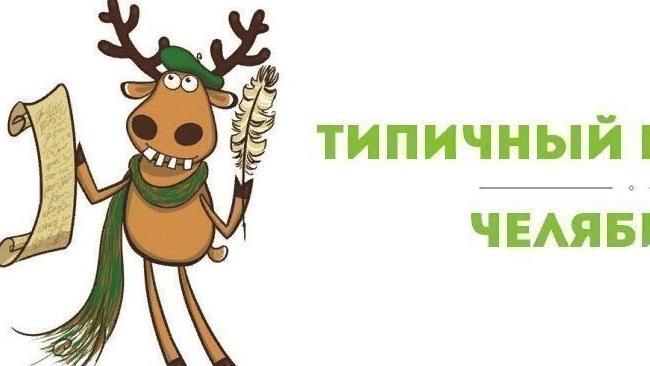 Анонка админ.