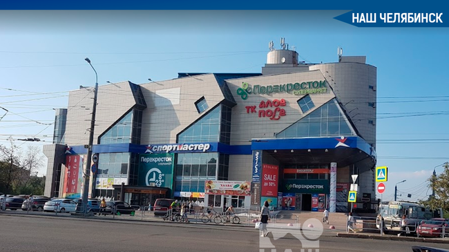 🛍 В Челябинске торговый комплекс оказался без туалета.