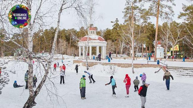💬 Челябинцев приглашают обсудить обновление парка им. Гагарина.