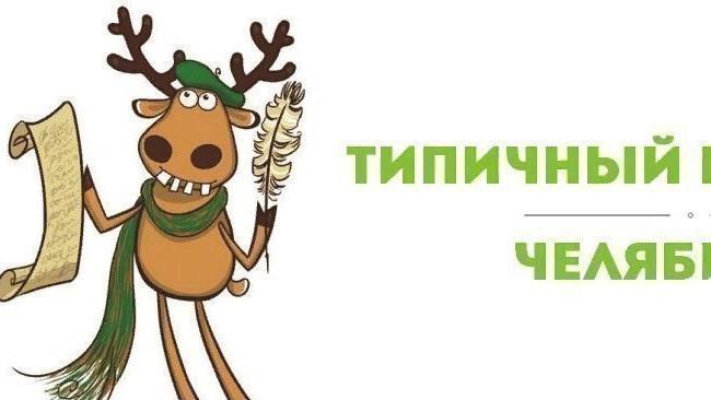 Здравия всем желаю!