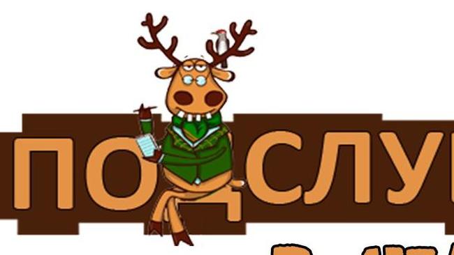 Приветики всем! Какое ваше самое первое воспоминание из детства? Анонимка!
