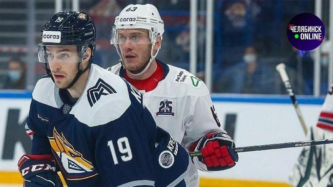 🏒 “Металлург” проиграл нижнекамскому “Нефтехимику”