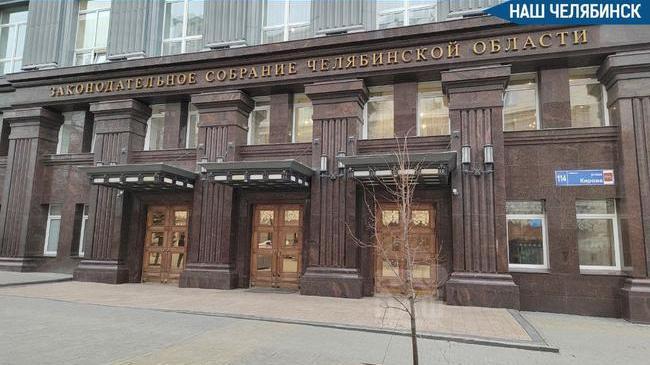 💰 Бюджет области ушёл в минус почти на 100 млрд рублей