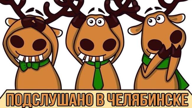 Анончик админ))