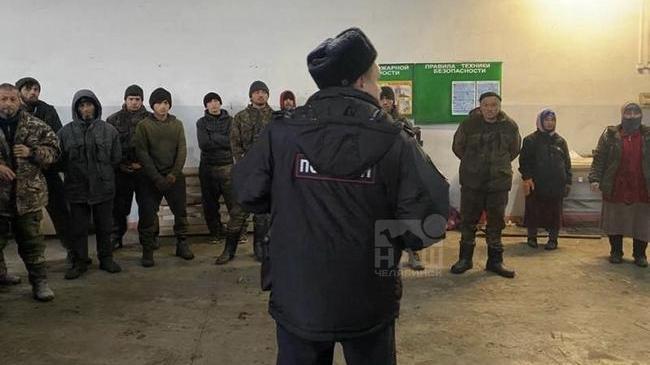 👮‍♀️ В Челябинской области полиция и ОМОН устроят облавы на мигрантов и уклонистов