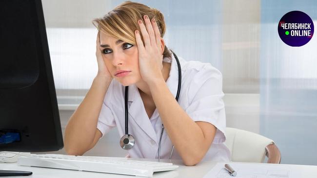 💻 Из-за сбоя в электронной системе замедлилась работа больниц.