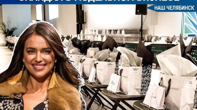 ⭐Модельное агентство в Челябинске приписывало себе в воспитанницы известных моделей 