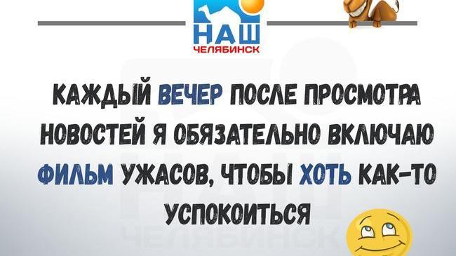 Ох, уж этот 2020 😅