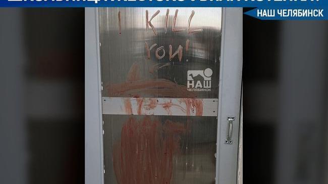 😱 13-летнюю девочку задержали по подозрению в жестоком убийстве котёнка
