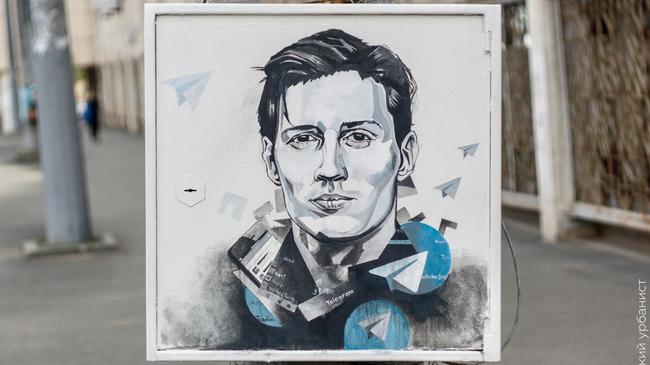 Портрет Дурова в честь Дня рождения разместили челябинские урбанисты
