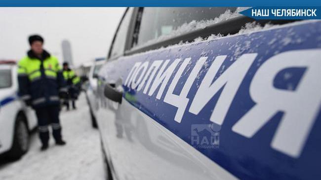 👉🏻 В Челябинске в это воскресенье, 31 января ограничат автомобильное и пешеходное движения в центральной части города. 