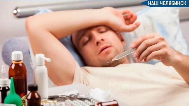 🦠 В Челябинской области гонконгский грипп заместил коронавирус