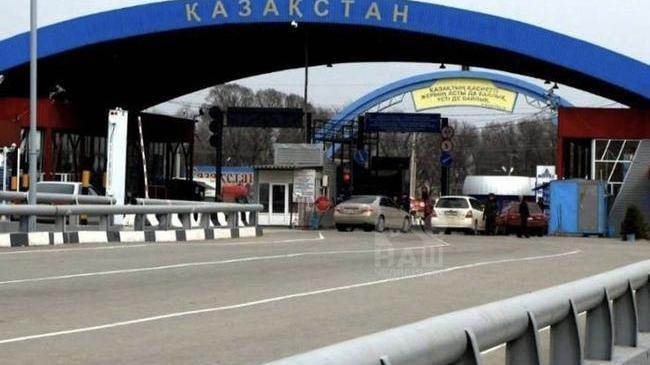 🇰🇿 Правительство Казахстана ушло в отставку