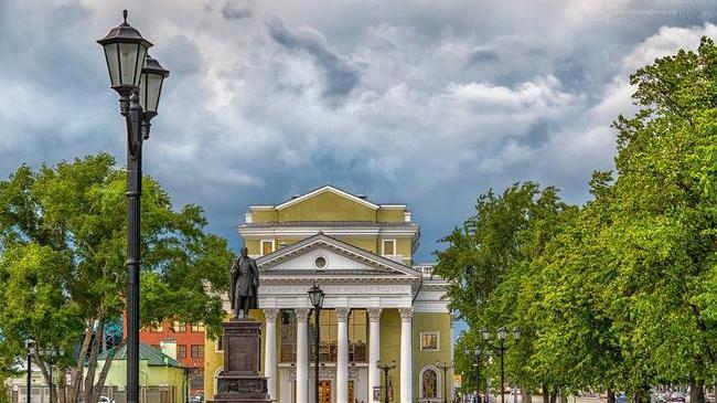 Доброе утро, челябинцы! ☕ Как настроение с утра? 😊