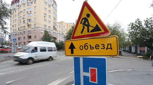 В Челябинске на неделю ограничат движение по Копейскому шоссе