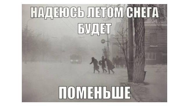 ...в Челябинске самый разгар весны! 🌸