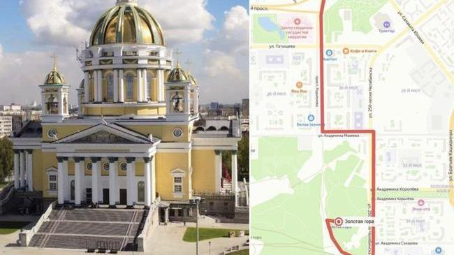 ☦️ В Челябинске пройдёт общегородской крестный ход