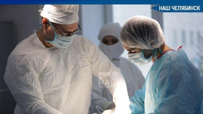 ⚡ Хирурги ЧОКБ провели сложную операцию, чтобы вернуть магнитогорской студентке красоту.