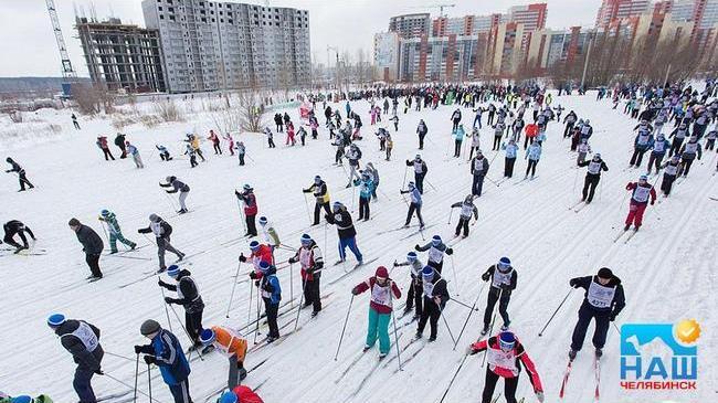 ⚡ Около 20 тысяч южноуральцев собираются принять участие в «Лыжне России-2020» 