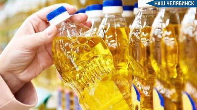 🌻 Подсолнечное масло может подорожать 