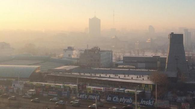 Предупреждение о смоге объявлено в Челябинске на 9 октября