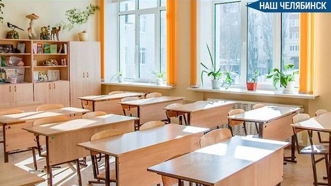 ❗️В Челябинской области проведут антитеррористические учения в школах, детских садах и колледжах 21-22 августа