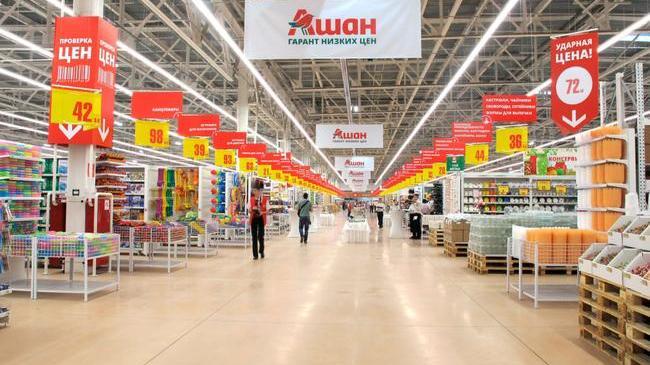 В Челябинске откроется «АШАН-Сити»