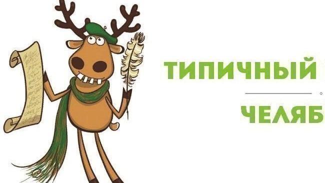 Всем здравствуйте!