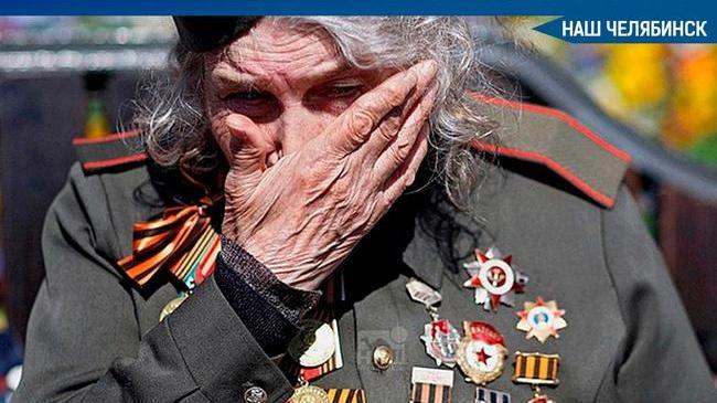 ⚡ Российским ветеранам Великой Отечественной войны выплатят меньшие суммы