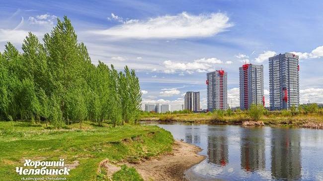 Доброе утро, челябинцы ☀ А с чего началось ваше утро❓☕🤸🚘