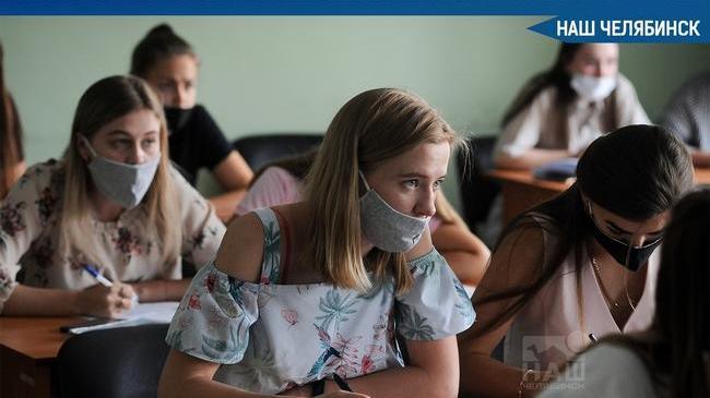 😷 С начала сентября в Челябинской области подтверждено 54 случая ковида среди школьников