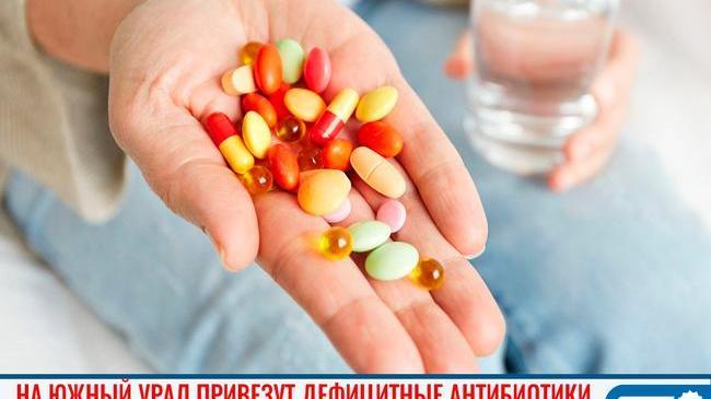 💊 На Южный Урал привезут дефицитные антибиотики и врачей обяжут выдавать их бесплатно пациентам с COVID-19