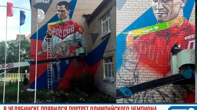 👨‍🎨 В Челябинске появился портрет олимпийского чемпиона высотою в 7 метров 