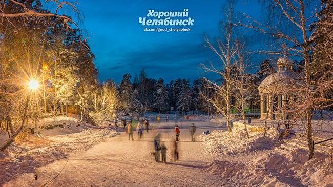 Доброе утро, Челябинск! ☕ Рассказывайте, кто уже был на улице - как там? 🤔 