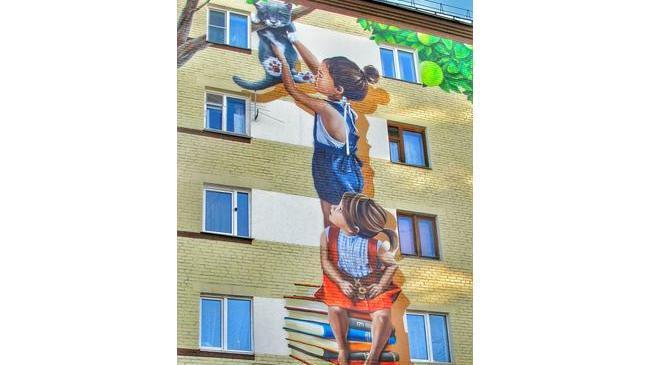 Кто знает, где находится это милое граффити? 😊