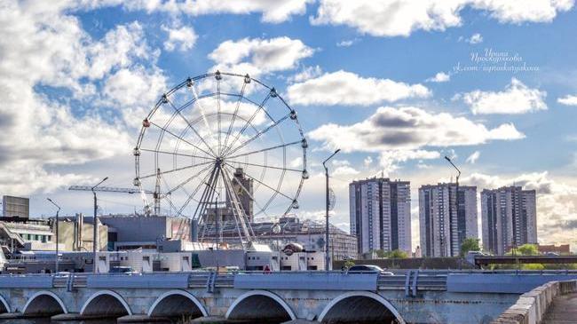 Челябинск ❤