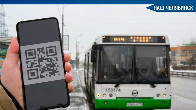 ⚡❗ В России готовят законопроекты об обязательных QR-кодах в магазинах и транспорте.