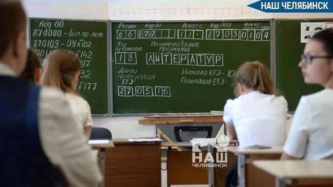 🤔 Усложнить ЕГЭ предложил бывший министр образования РФ Андрей Фурсенко