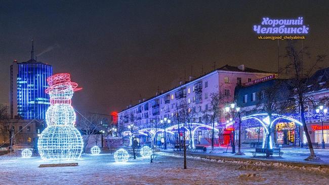 ❄ Новогодняя Кировка. Расскажите, как вы хотели бы встретить этот Новый год?
