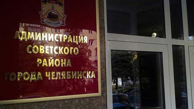 Неизвестные пытались уничтожить бюллетени в Челябинске