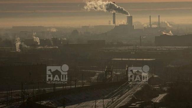 😷 В столице Южного Урала снизилось количество опасных выбросов