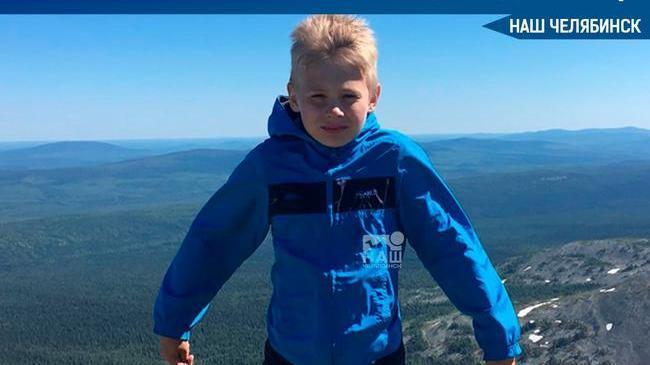 🆘 В тайге на Урале ищут 9-летнего мальчика, сына южноуральского священника, который пропал накануне во время похода на гору. 