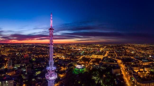 Шикарный вид на вечерний Челябинск! 😍