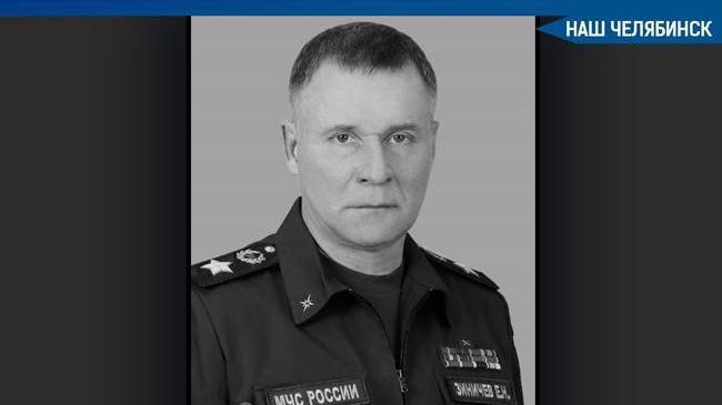 ⚡⚡ Глава МЧС России Евгений Зиничев погиб, спасая людей на учениях в Норильске. По сообщениям местных СМИ, он сорвался со скалы. 