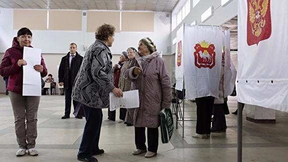 ‼Результаты выборов в районные депутаты Челябинска‼