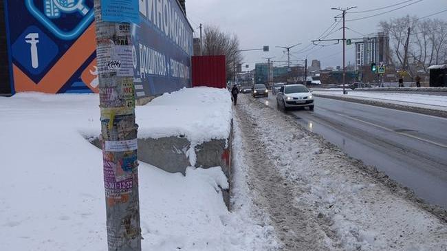 ❄ Челябинцы жалуются на неочищенные от снега тротуары 