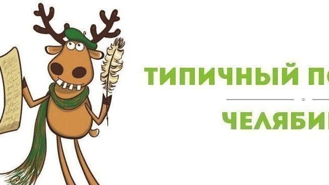 Всем здравствуйте!
