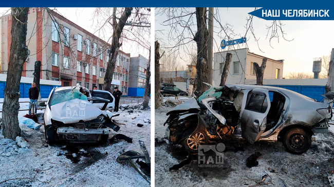 😱 Сегодня утром, 30 марта примерно в 5:30, в Челябинске произошло смертельное ДТП. 