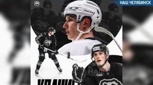 🐻 Защитник Арсений Коромыслов подписал контракт новичка с «Сент-Луисом»