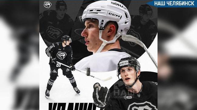 🐻 Защитник Арсений Коромыслов подписал контракт новичка с «Сент-Луисом»